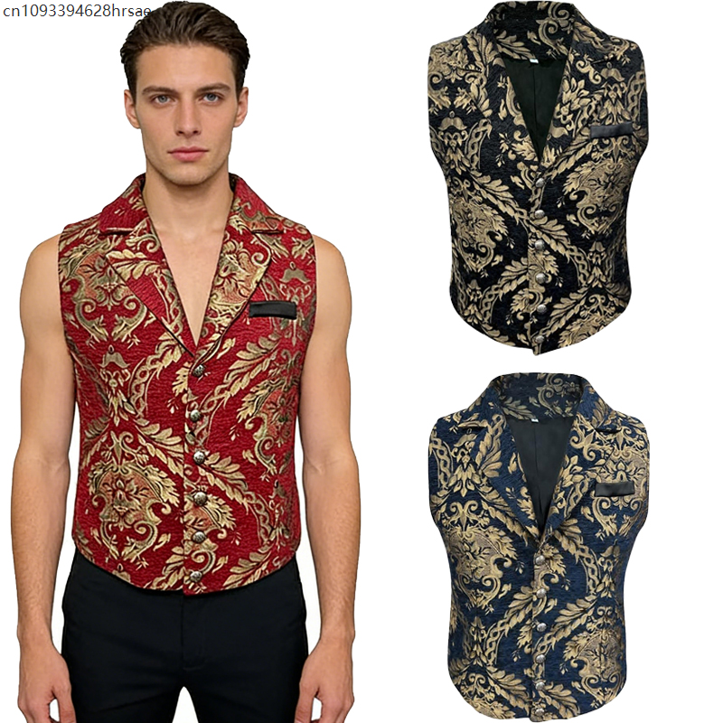 Badminton Victory - Medieval Royal Court Men's Victorian Suit
