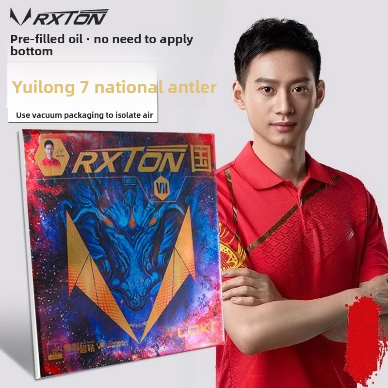 LOKI RXTON 7 National Team Spe - Badminton Europe 리뷰 및 가격
