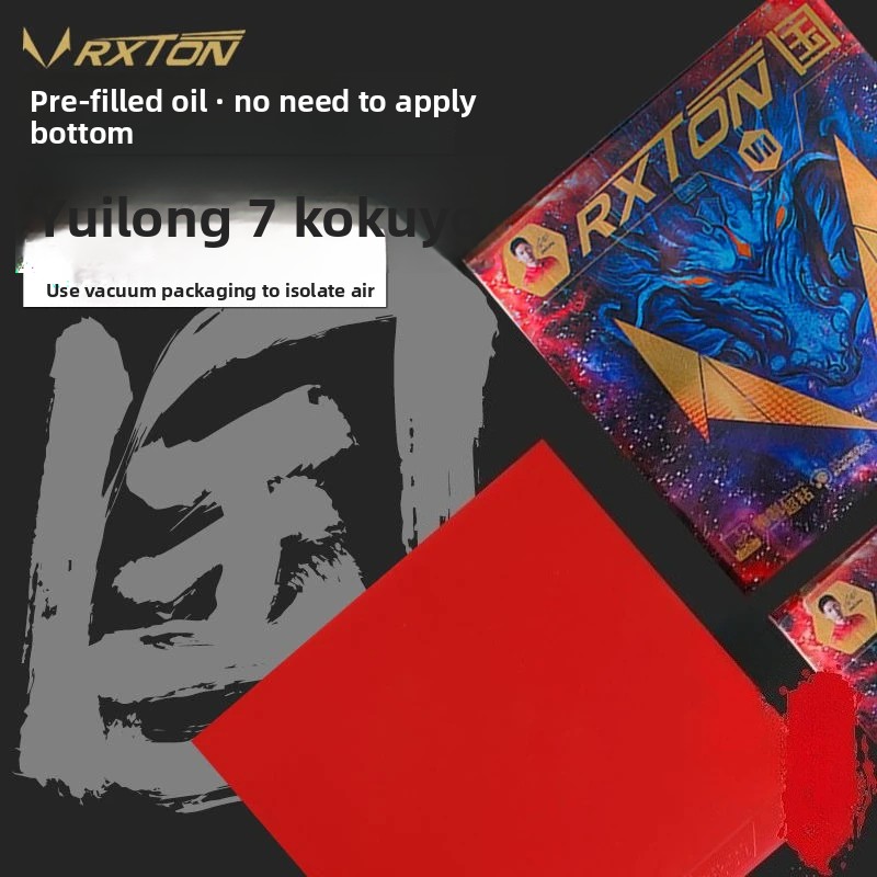 LOKI RXTON 7 National Team Spe - Badminton Europe 리뷰 및 가격