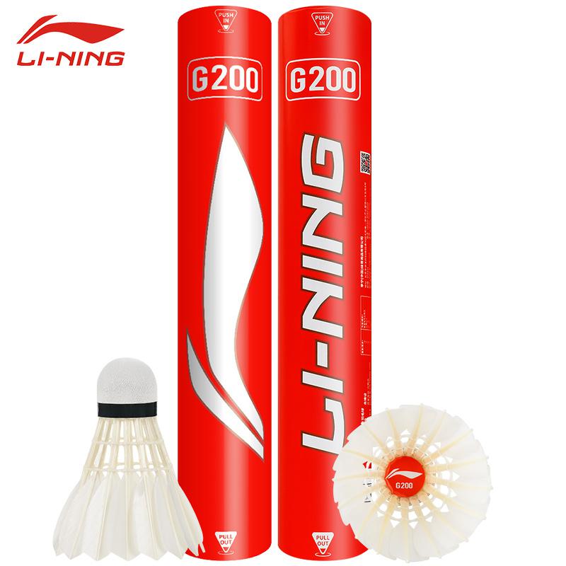New 12PCS Professional Badmint - Badminton Youtube 리뷰 및 가격