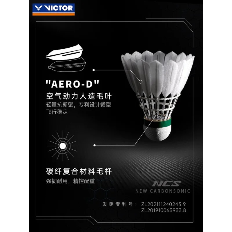 6 or12pcs/tube VICTOR Badminto - Badminton Youtube 리뷰 및 가격