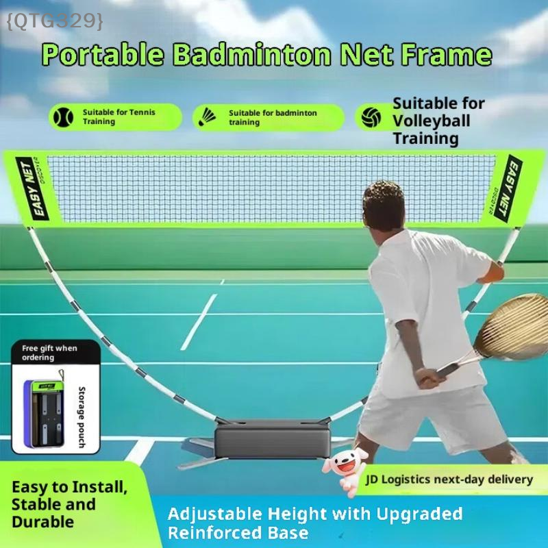 Portable Backyard Sports Net | - Badminton League 리뷰 및 가격