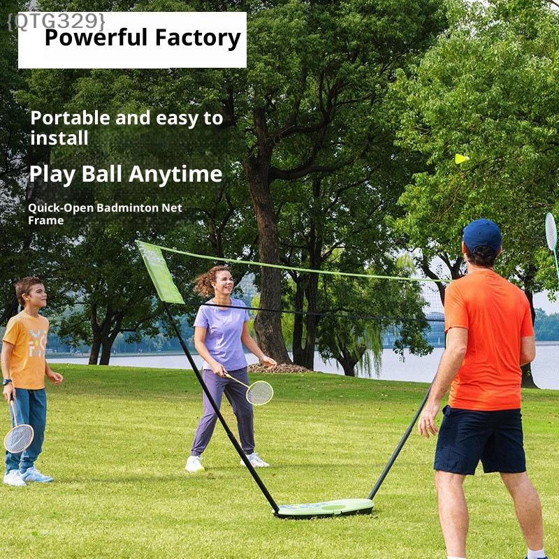 Portable Backyard Sports Net | - Badminton League 리뷰 및 가격