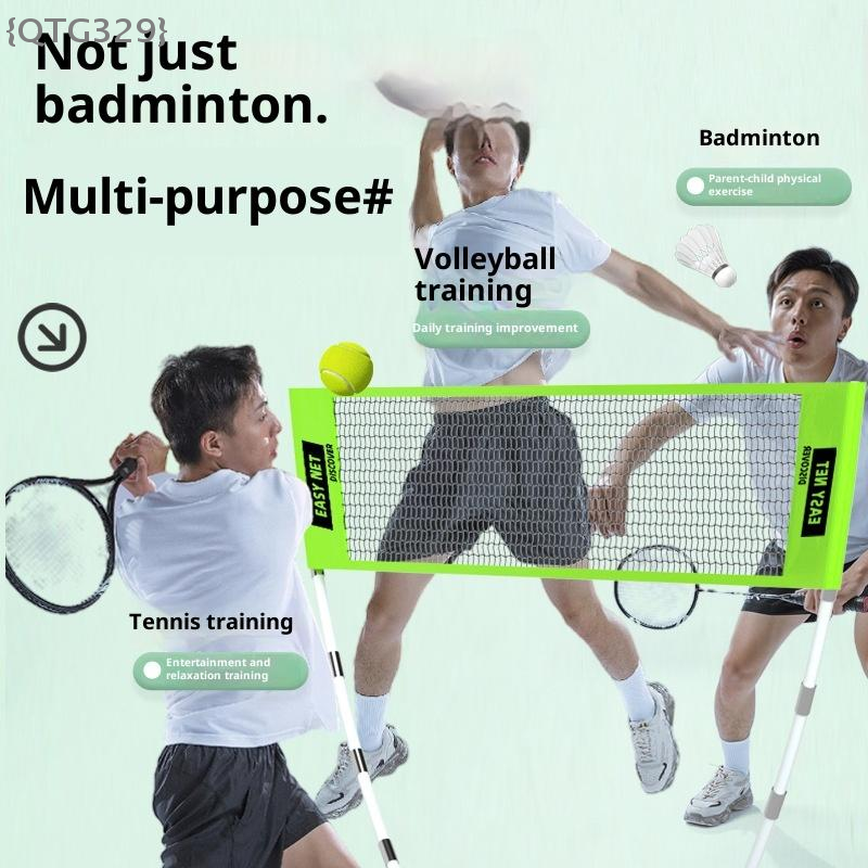 Portable Backyard Sports Net | - Badminton League 리뷰 및 가격