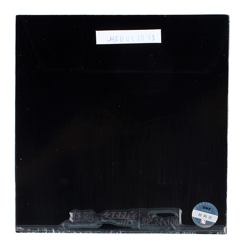 Original DHS Hurricane 3 Natio - Badminton Europe 리뷰 및 가격