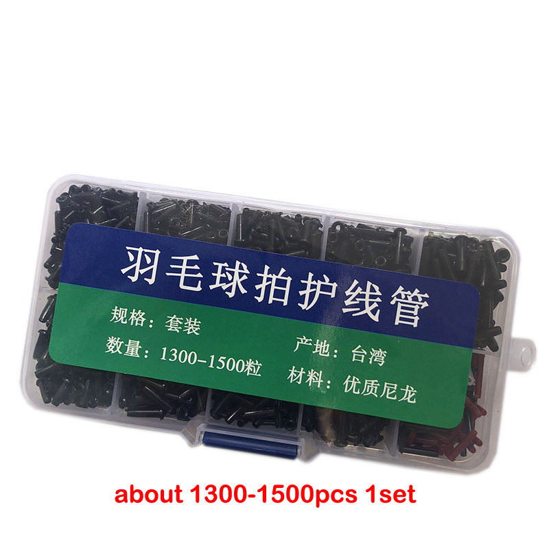1500Pcs/Box badminton racket r - Badminton Youtube 리뷰 및 가격