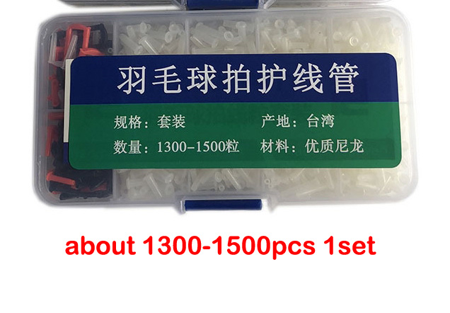 1500Pcs/Box badminton racket r - Badminton Youtube 리뷰 및 가격