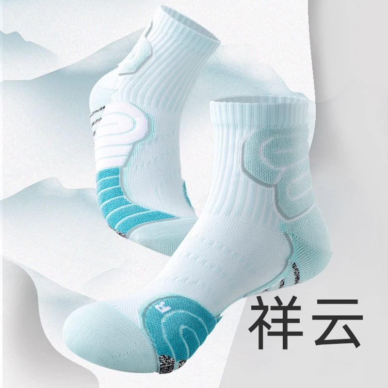 Sock Leisure Athletic Sports C - Badminton Youtube 리뷰 및 가격
