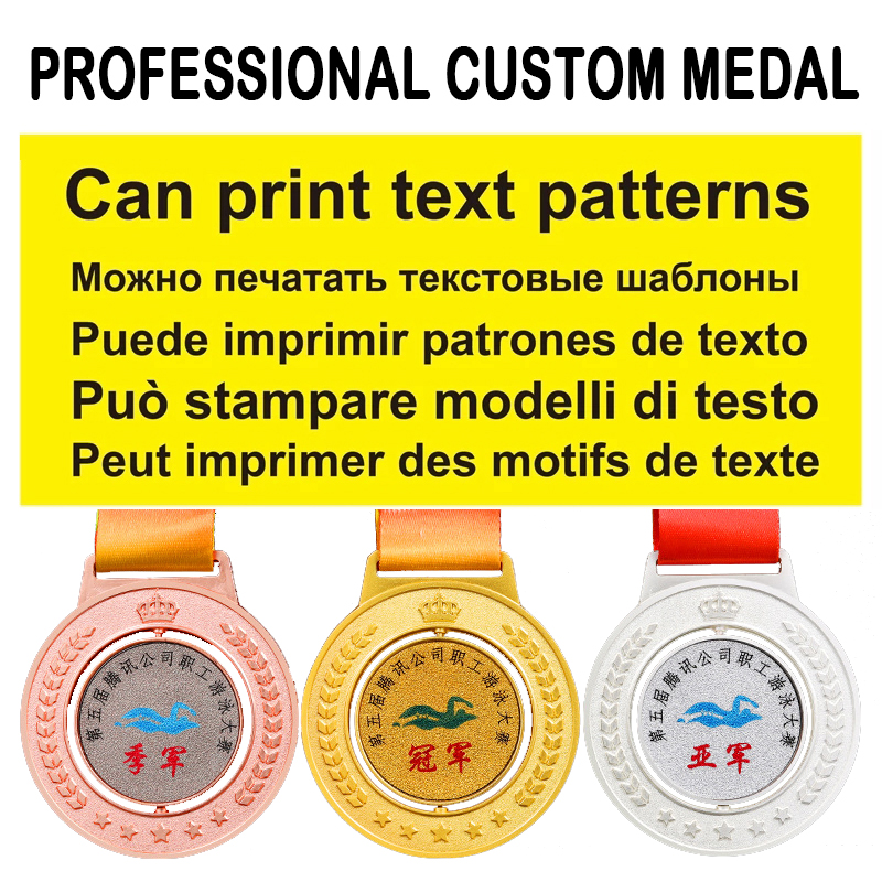 Table Tennis Gold Silver Bronz - Badminton Europe 리뷰 및 가격