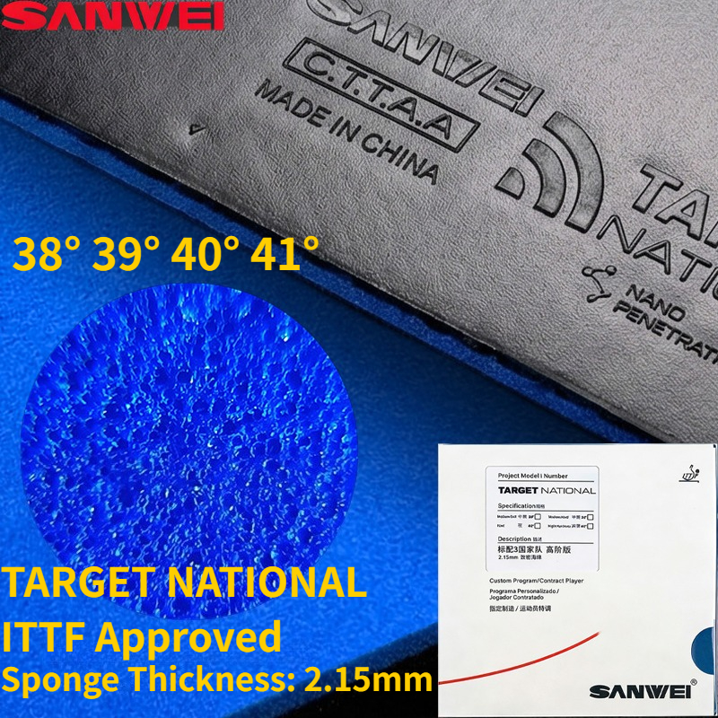 SANWEI National Target 3 Table - Badminton Europe 리뷰 및 가격