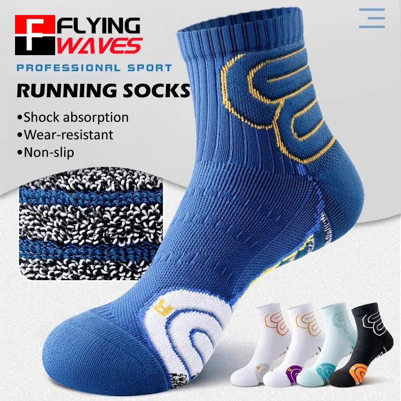2 Pairs Professional Running M - Badminton Question 리뷰 및 가격