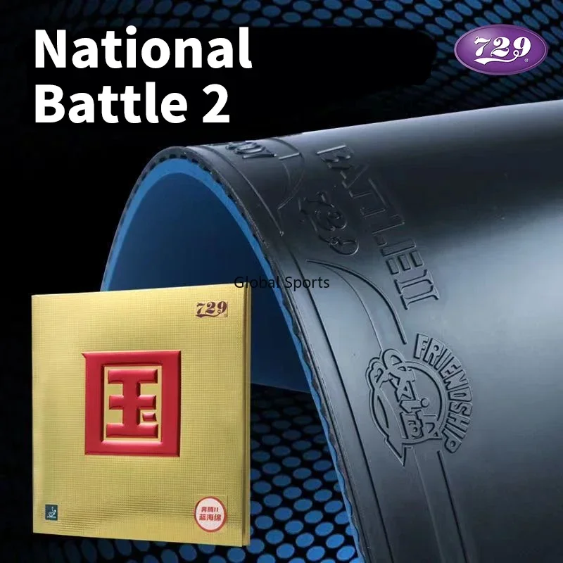 Original 729 BATTLE 2 NATIONAL - Badminton Europe 리뷰 및 가격