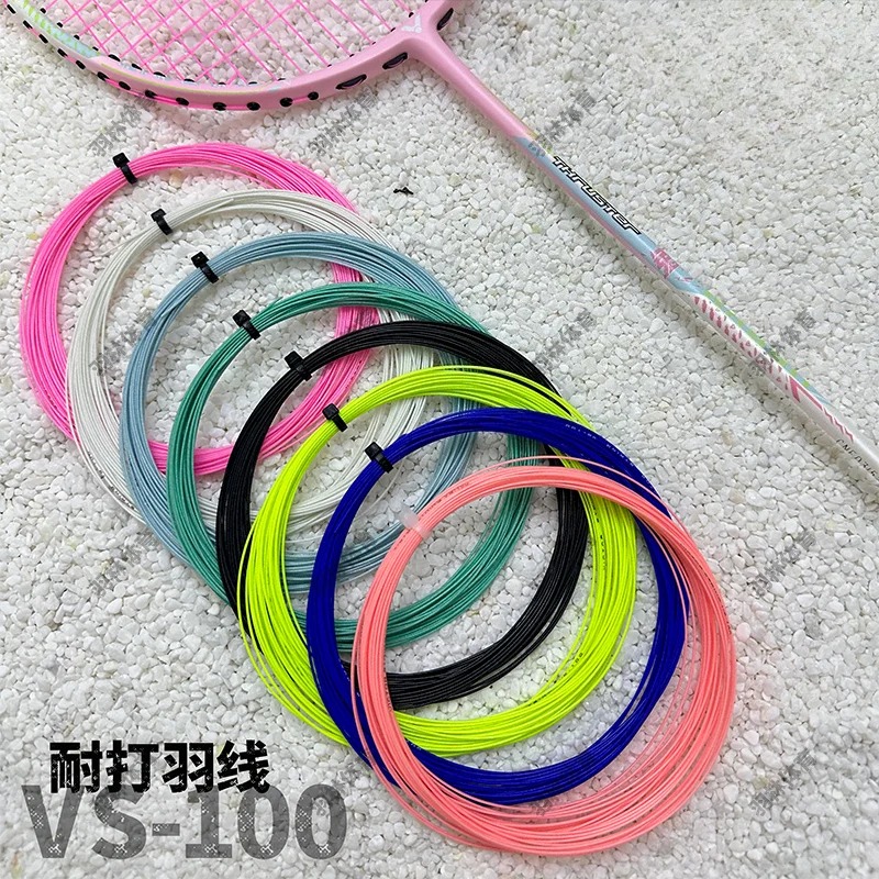Original VS-100 Badminton Rack - Badminton Equipment 리뷰 및 가격