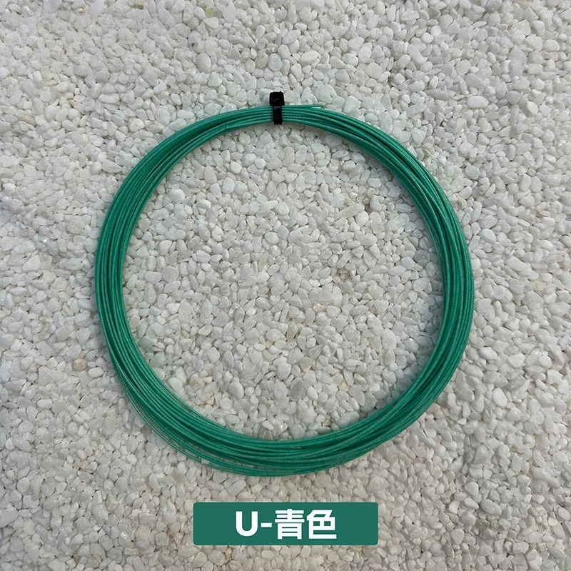 Original VS-100 Badminton Rack - Badminton Equipment 리뷰 및 가격