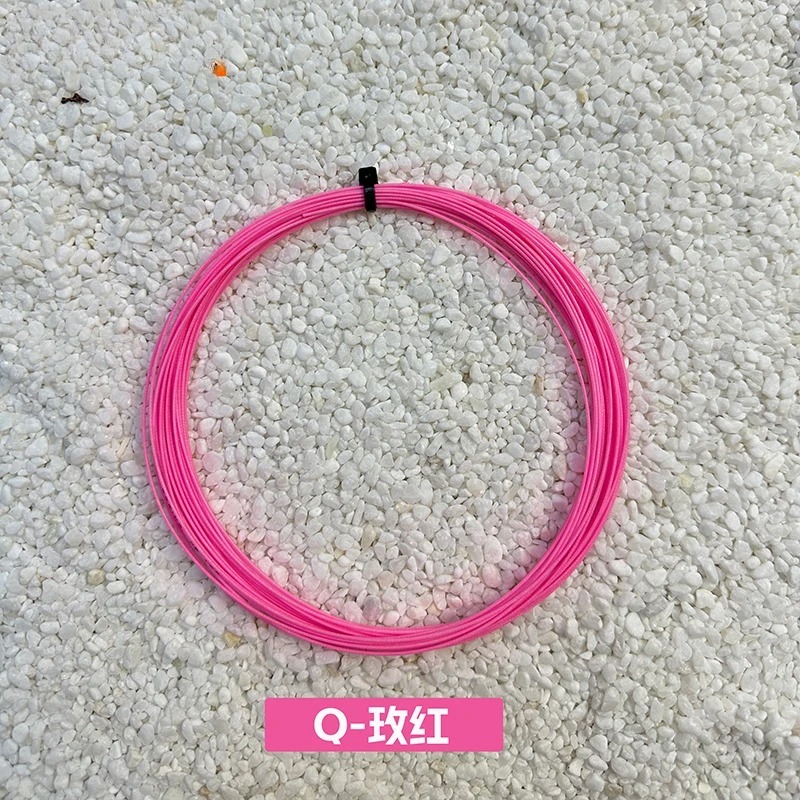 Original VS-100 Badminton Rack - Badminton Equipment 리뷰 및 가격