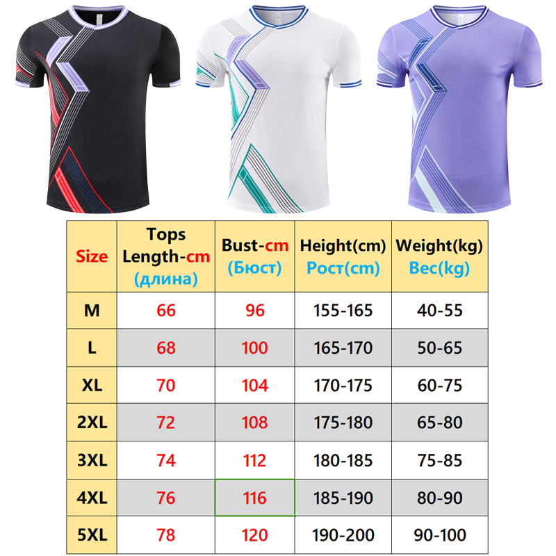 Training Badminton Shirts Tabl - Badminton Hall 리뷰 및 가격