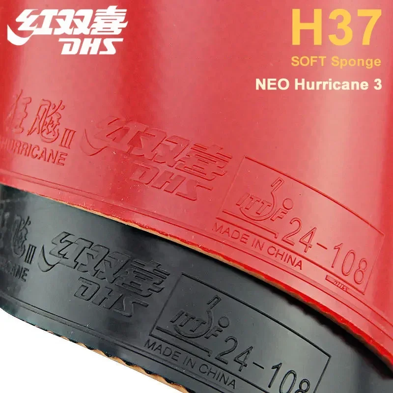 DHS-Hurricane 3 H37 Table Tenn - Badminton Europe 리뷰 및 가격
