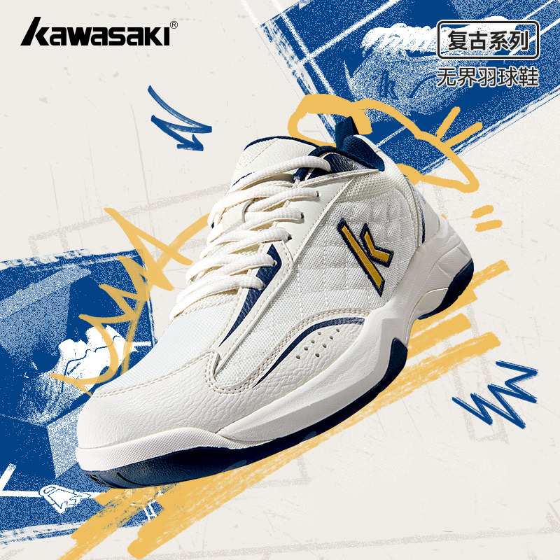 Kawasaki Retro High elasticity - Badminton Hall 리뷰 및 가격