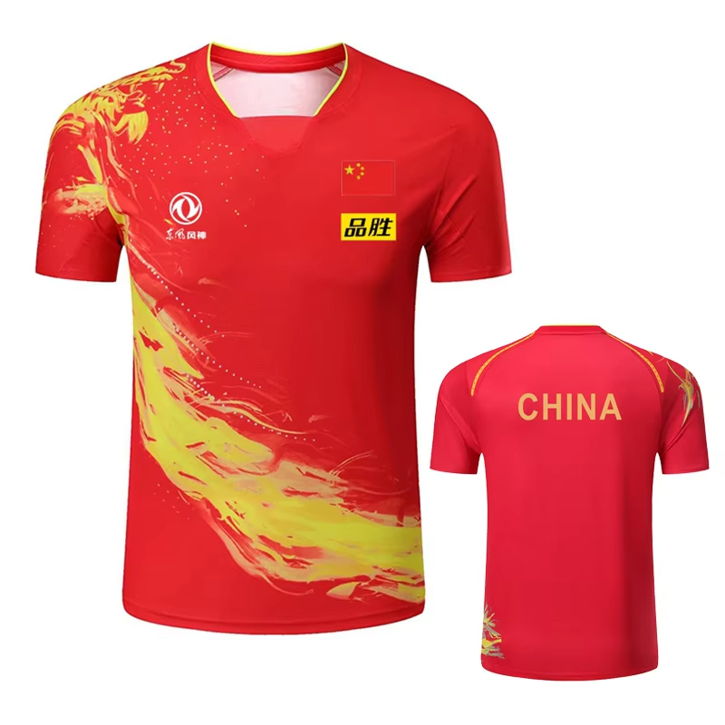 China Dragon Table Tennis Prin - Badminton Hall 리뷰 및 가격