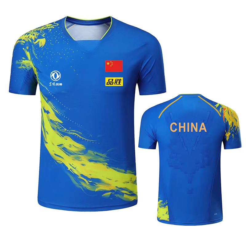China Dragon Table Tennis Prin - Badminton Hall 리뷰 및 가격