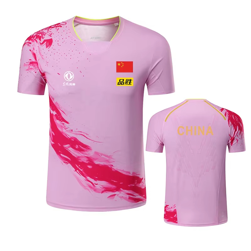 China Dragon Table Tennis Prin - Badminton Hall 리뷰 및 가격