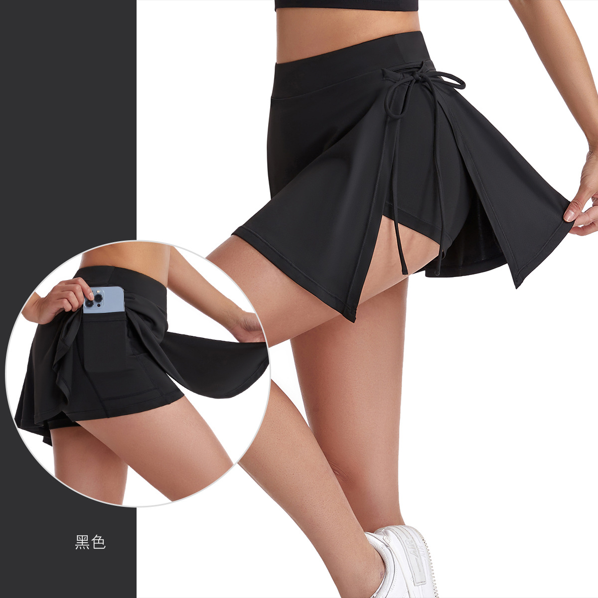 Europe Style Women Tennis Culo - Badminton Europe 리뷰 및 가격