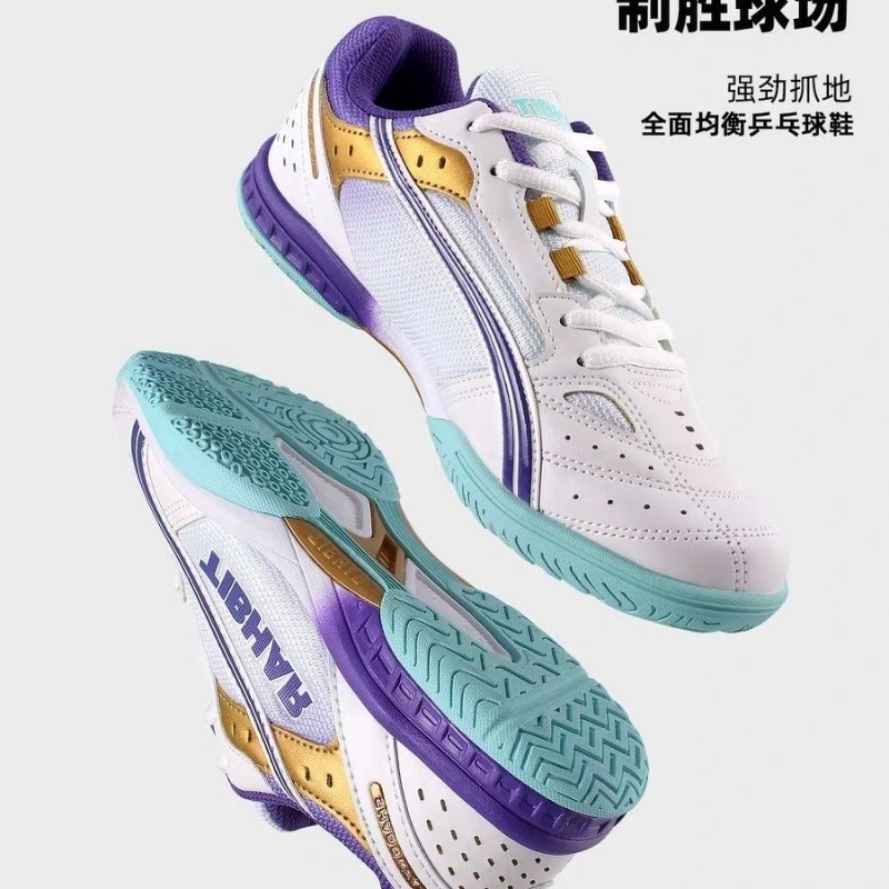 2026 New Table Tennis Shoes Me - Badminton Hall 리뷰 및 가격