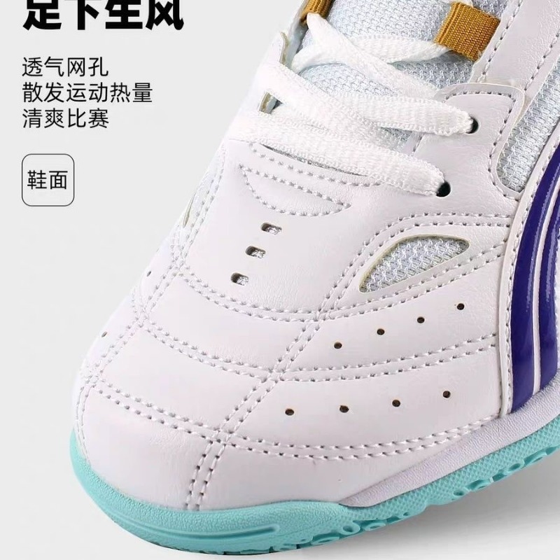2026 New Table Tennis Shoes Me - Badminton Hall 리뷰 및 가격
