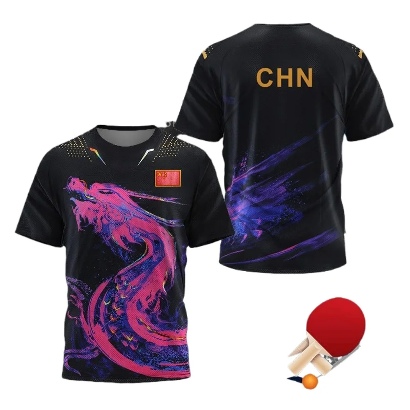CHINA Dragon Table Tennis Grap - Badminton Hall 리뷰 및 가격