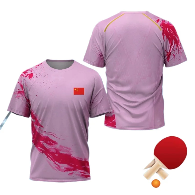CHINA Dragon Table Tennis Grap - Badminton Hall 리뷰 및 가격