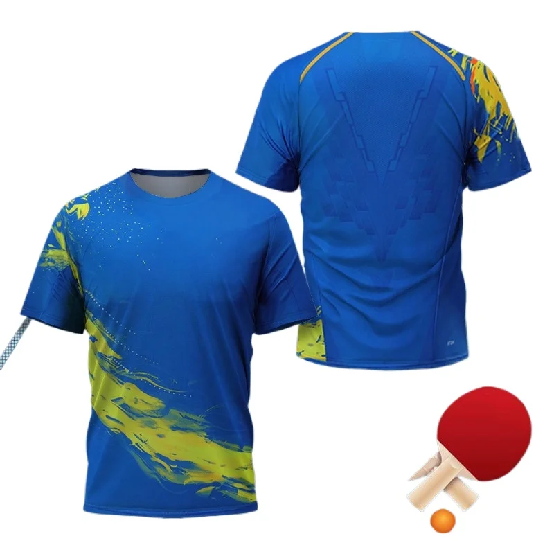 CHINA Dragon Table Tennis Grap - Badminton Hall 리뷰 및 가격