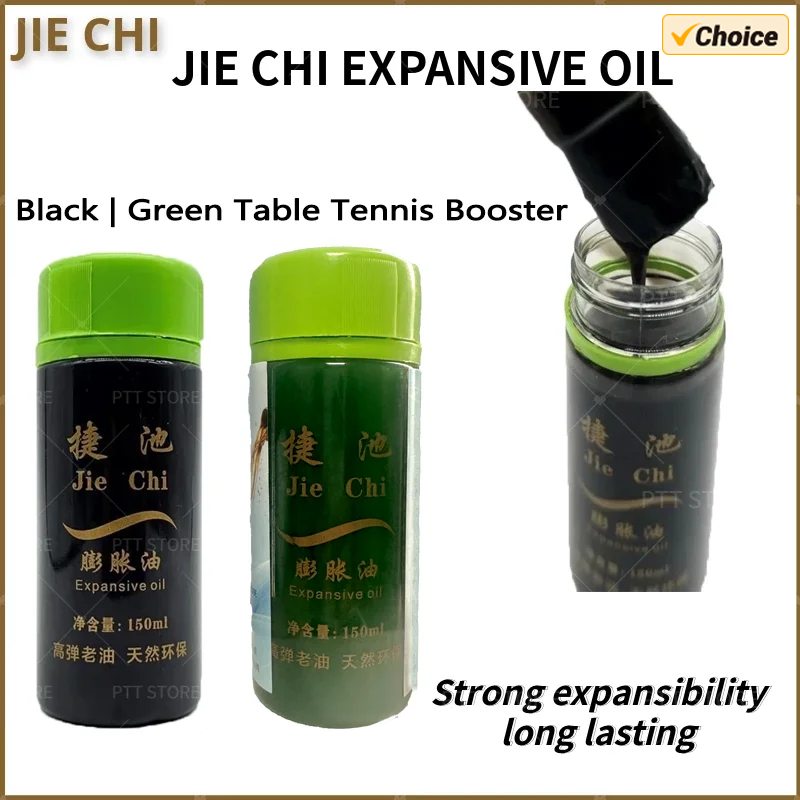 JIECHI Table Tennis Booster 15 - Badminton Europe 리뷰 및 가격