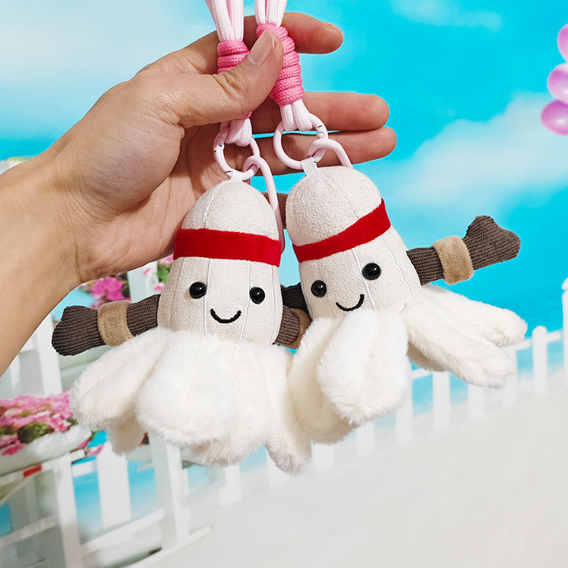 Creative Trend Cute Badminton  - Badminton Yang Yang 리뷰 및 가격