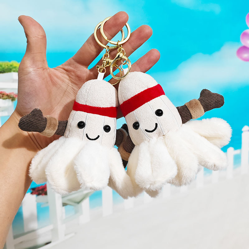 Creative Trend Cute Badminton  - Badminton Yang Yang 리뷰 및 가격
