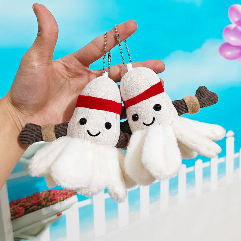 Creative Trend Cute Badminton  - Badminton Yang Yang 리뷰 및 가격