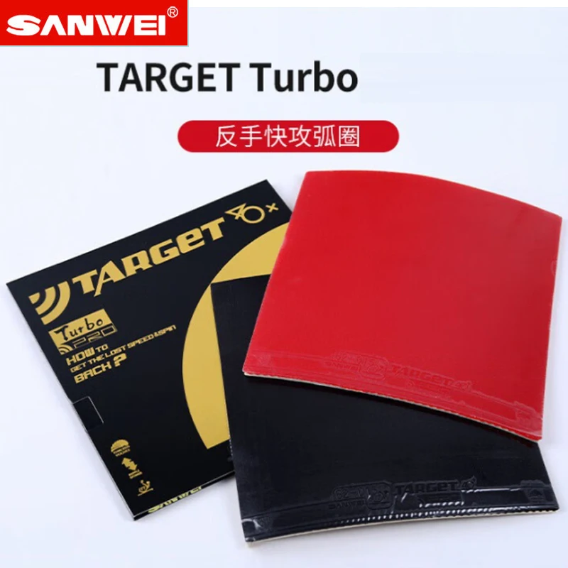 SANWEI EUROPE Target /Turbo 40 - Badminton Europe 리뷰 및 가격
