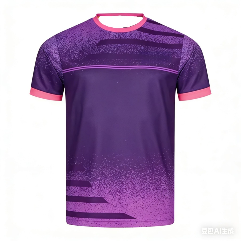New Men Table Tennis T-Shirt G - Badminton Hall 리뷰 및 가격