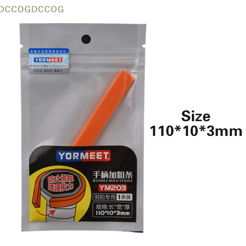 For Tennis Racket Anti-Slip En - Badminton Equipment 리뷰 및 가격