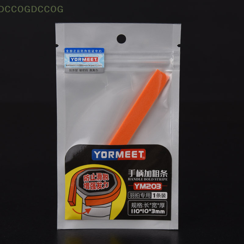 For Tennis Racket Anti-Slip En - Badminton Equipment 리뷰 및 가격