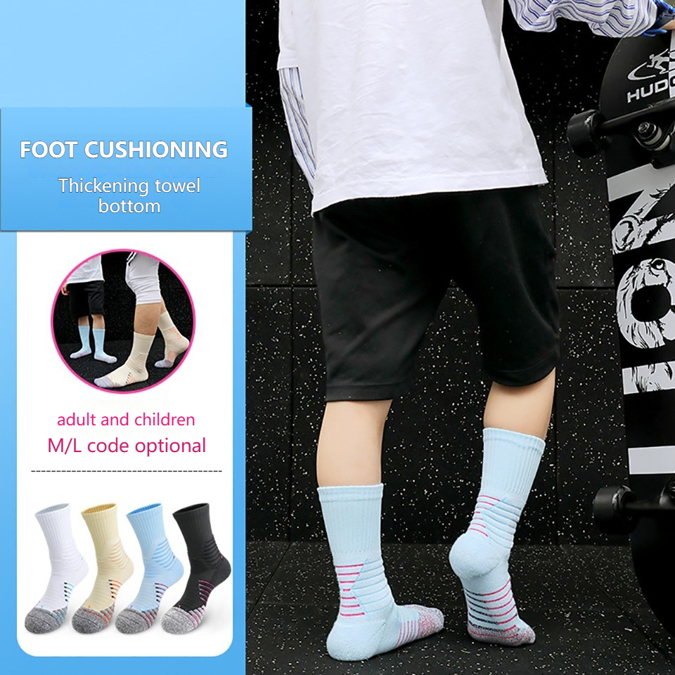 Loogdeel 1 Pair High-top Baske - Badminton Youtube 리뷰 및 가격